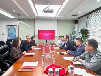 Macau Pass and China Performing Arts Agency Reach Strategic Cooperation to Jointly Promote the Inheritance of Chinese Culture and Innovation in Multiculturalism: https://eqs-cockpit.com/cgi-bin/fncls.ssp?fn=download2_file&code_str=e5562c374e084d8dcb4e0090d9d0f374