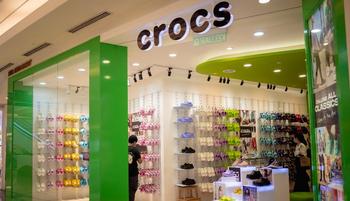 Bargain Alert: Crocs a Footwear Brand With Single Digit P/E Ratio: https://www.marketbeat.com/logos/articles/med_20231021072122_bargain-alert-crocs-a-footwear-brand-with-single-d.jpg