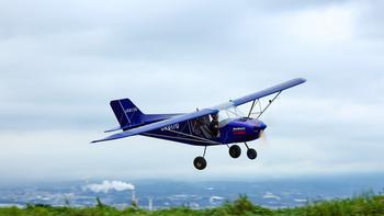 Yamaha Motor and ShinMaywa Conduct Early-Stage Test Flight of Small Aircraft: https://mms.businesswire.com/media/20220926005011/en/1582117/5/52923168_YAMAHA_MOTOR_220921release1.jpg