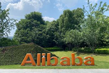 Why Alibaba Stock Was Slipping Today: https://g.foolcdn.com/editorial/images/777354/alibaba-photo.jpg