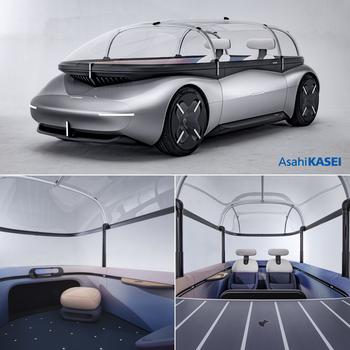 Asahi Kasei Celebrates Centennial and Releases Next Generation Concept Car “AKXY2™”: https://mms.businesswire.com/media/20220525005142/en/1465916/5/2022.05.24-AKXY2_Release_Graphic%2802%29.jpg