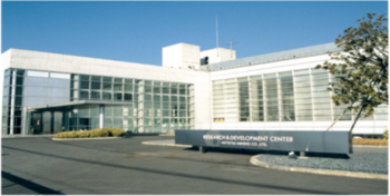 Camino and Nittetsu Commence Proprietary Leaching Studies for Growth Opportunities at the Puquios Copper Project in Chile: https://www.irw-press.at/prcom/images/messages/2025/81600/CaminoMinerals_301025_PRCOM.001.png