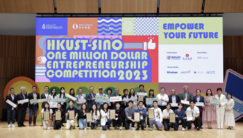 GF Securities Sponsors the HKUST Entrepreneurship Competition for the 7th Consecutive Year  To Help Nurture Young Entrepreneurs in Hong Kong: https://eqs-cockpit.com/cgi-bin/fncls.ssp?fn=download2_file&code_str=90df5806cd37957154fa8d7e8d70e9c2