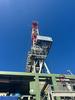 MCF Energy Announces the Start of Drilling Operations on the Kinsau-1A Well in Germany: https://www.irw-press.at/prcom/images/messages/2025/80658/2025-08-11MCFFINAL_PRcom.001.jpeg