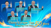 CGTN: EU-China-Beziehung und Perspektiven der nächsten 50 Jahre: https://ml.globenewswire.com/Resource/Download/fd64636f-209d-4238-8995-b11529237df0/image1.png