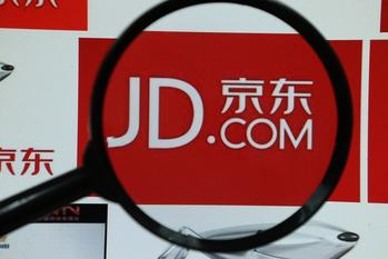 Thinking Of Buying The Dip On JD.com? Consider This First: https://www.marketbeat.com/logos/articles/med_20230511095810_thinking-of-buying-the-dip-on-jd.jpg