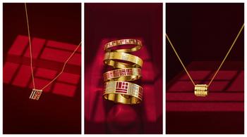 Chow Tai Fook Jewellery Celebrates  95-Year Anniversary and Embarks on Brand Transformation Journey: https://eqs-cockpit.com/cgi-bin/fncls.ssp?fn=download2_file&code_str=90bb4c775443b84ba2fe317941955d8e
