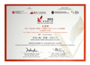 Hong Kong Ferry Group Won “Top Ten Highest Volunteer Hours” Award  Metro Harbour View Being “Top 10 Caring Estates”: https://eqs-cockpit.com/cgi-bin/fncls.ssp?fn=download2_file&code_str=703e029712f9fc6fbd1c54f866f12eee