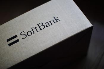Masayoshi Son Says SoftBank is Ready for Business Again: https://g.foolcdn.com/editorial/images/737160/featured-daily-upside-image.jpeg