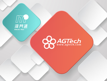 AGTech Holdings Limited (HK.8279) Included in MSCI World Micro Cap Index: https://eqs-cockpit.com/cgi-bin/fncls.ssp?fn=download2_file&code_str=478b5eb46e54e5fe6fba3d3fdbaa6be3