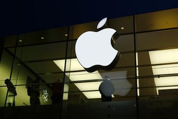 Apple: What's The Post-Earnings Play?: https://www.marketbeat.com/logos/articles/small_stock-image_626269806_S.jpg