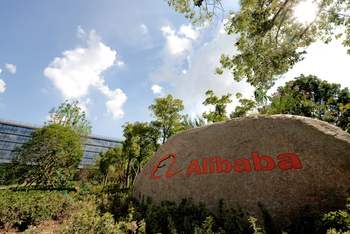 Alibaba Stock: Bear vs. Bull: https://g.foolcdn.com/editorial/images/743934/alibaba-campus-hangzhou.png