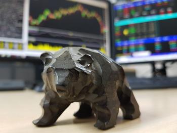 Why Compass Minerals International Stock Is Sinking Today: https://g.foolcdn.com/editorial/images/719916/bear-in-front-of-stocks-on-screen.jpg