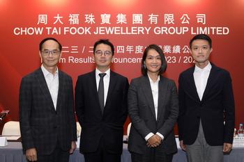 Chow Tai Fook Jewellery Group Posts 37.7% Growth in Core Operating Profit to HK$5,989 Million For 1HFY2024 Led By Positive Impact From Ongoing Transformation: https://eqs-cockpit.com/cgi-bin/fncls.ssp?fn=download2_file&code_str=4ee957ecdcfd54577c2af7439cce2f49