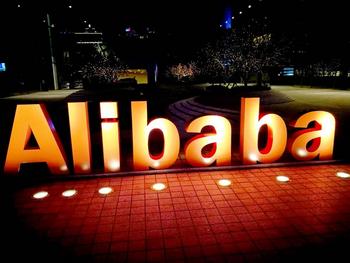 Alibaba's bottom is in: Analysts see a monster rally ahead: https://www.marketbeat.com/logos/articles/med_20231114071616_alibabas-bottom-is-in-analysts-see-a-monster-rally.jpg