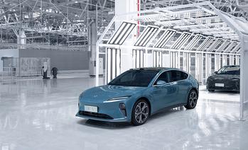 Why Nio Stock Dipped Lower Today: https://g.foolcdn.com/editorial/images/704045/nio_blue.jpg