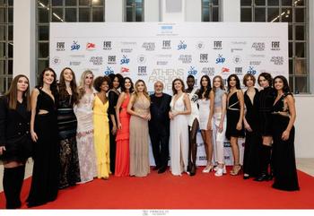 TheaMou by Theo kündigt bei der Athens Fashion Week die weltweite Wiederbelebung der ursprünglichen Olympischen Spiele und die Operation PAME BROSTA an: https://www.irw-press.at/prcom/images/messages/2025/81975/TheometricsGlobal_1112283_de.002.jpeg