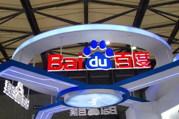 Baidu Stock Earnings Prove Ray Dalio Right about China?: https://www.marketbeat.com/logos/articles/med_20240517075915_baidu-stock-earnings-prove-ray-dalio-right-about-c.jpg