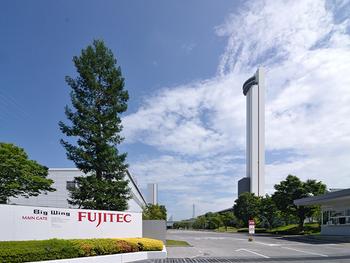 Fujitec Co., Ltd.: Notice Concerning the Board of Directors’ Position on the Agenda Item to be Submitted by the Company and Agenda Items Proposed by a Shareholder for the Upcoming Extraordinary General Meeting of the Shareholders: https://mms.businesswire.com/media/20230206005725/en/1707007/5/19.jpg