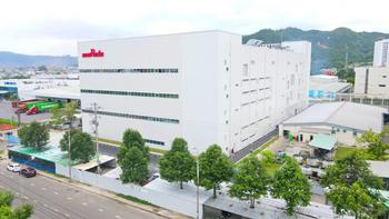 Completion of New Production Building at Murata Manufacturing Vietnam: https://mms.businesswire.com/media/20230829632176/en/1875724/5/MURATA_photo.jpg