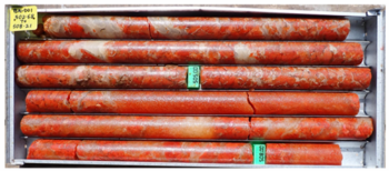 Millennial Potash (MLP) - Die nächste große Chance im Rohstoffmarkt: https://www.irw-press.at/prcom/images/messages/2025/81655/MLP_Artikel03.11.25.005.png