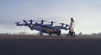 Archer Aviation's FAA Certification Progress -- What Investors Need to Know Now: https://g.foolcdn.com/editorial/images/837796/archer-midnight.jpg