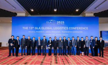 Die 13. GLA Global Logistics Conference endet erfolgreich in Bangkok, Thailand: https://www.irw-press.at/prcom/images/messages/2025/82092/12-05-25GLA_1114781_DePrcom.002.png