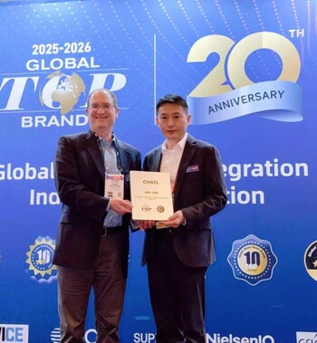 CHiQ Named One of the '2025-2026 Global Smart Home Brands Top 10' at CES : https://images.media-outreach.com/Images/Thumb/550x/720169/720169-WhatsApp-Image-2026-01-08.jpeg