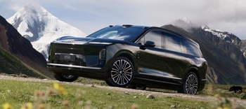 Nio's Stock is Surging After the Good Kind of "Profit Alert": https://g.foolcdn.com/editorial/images/855252/es8-late-2025.jpg