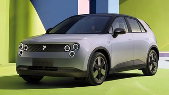 Nio Already Has a European Solution: Finally Time to Buy the Stock?: https://g.foolcdn.com/editorial/images/865544/nio-firefly-ev-fotos-oficiais-10-1.jpg